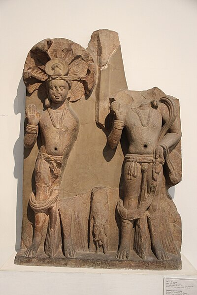 File:Maninaga and Svastika. Kushan period, 2nd century CE, Rajgir.jpg