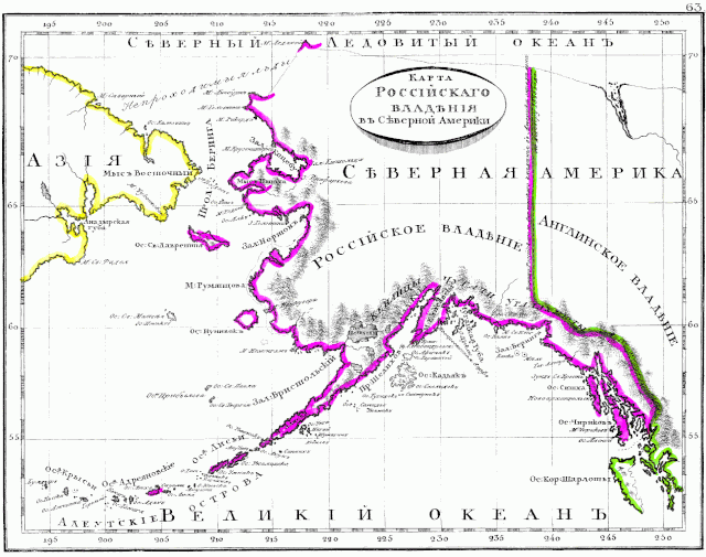 Российские владения в Северной Америке (1835)