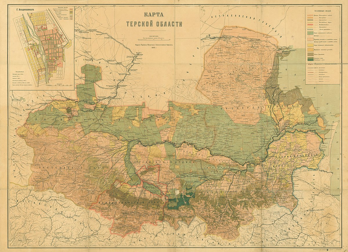 Терская область карта
