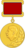 جایزه استالین