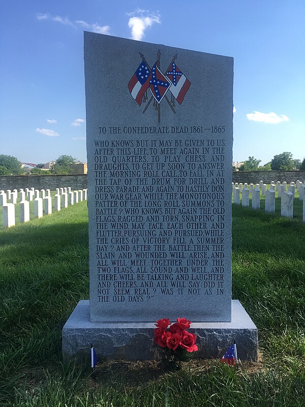 Memorial to the Confederate Dead
