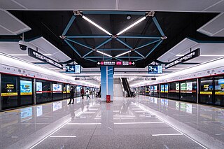 <span class="mw-page-title-main">Miaotou station</span> Guangzhou Metro station