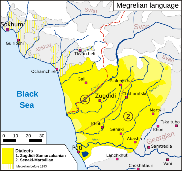 File:Mingrelian language map - en.svg