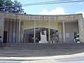 Monumento Nacional a Don Marco Fidel Suarez-Bello.JPG