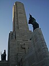 National Flag Memorial.