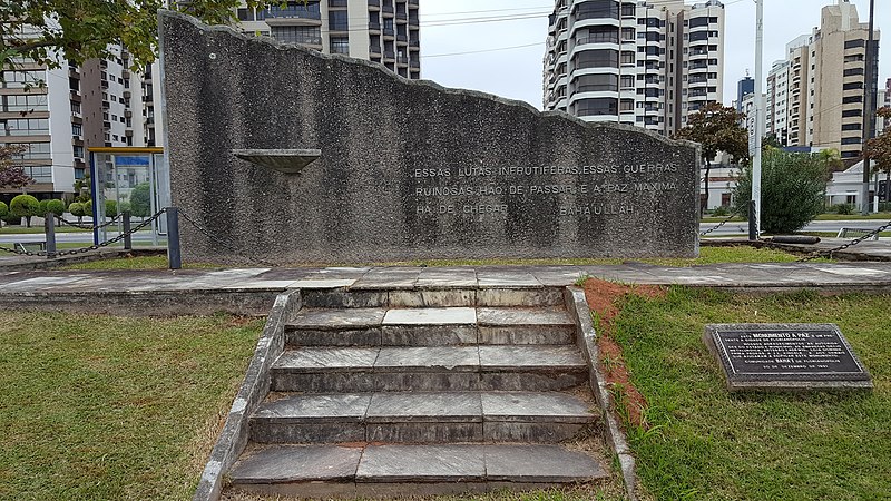 File:Monumento paz bahai 1.jpg