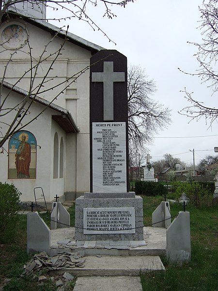 File:Monumentul eroilor de pe front - panoramio.jpg