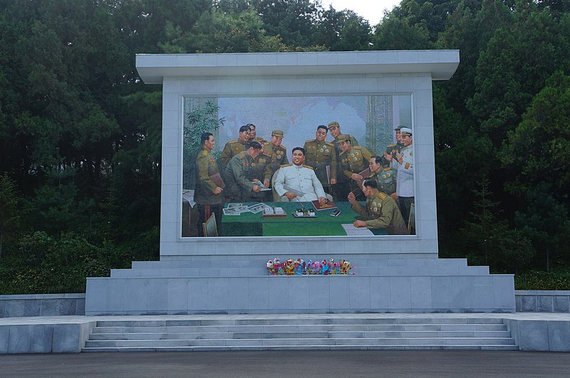 File:Mosaic depicting late Kim Il Sung and KPA comrades during Korean War (10170739753).jpg