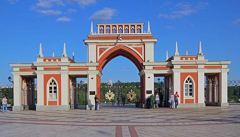 File:Moscow 05-2012 Tsaritsyno 07.jpg