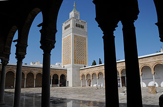 Zaytuna Mosque MosqueeEzzeitounaTunis 1.JPG