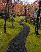 Sekirakuen, the garden of the Hakone Art Museum