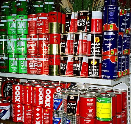 Range of motor oils on display in Kuwait in obsolete cardboard cans with steel lids