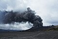 Mount Bromo eruption 22 January 2011