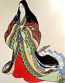 Murasaki Shikibu escriptora anglesa (1882-1941)