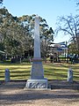 English: Memorial for Lt Roberts killed in the Boer War at Murchison, Victoria