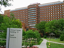 NIH Clinical Center in Bethesda. NIH Clinical Center south entrance.jpg