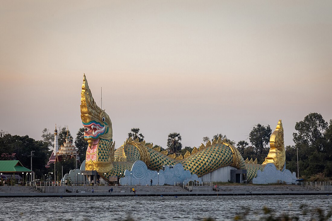 Lalawigan ng Yasothon