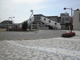 Nakagami Station Railway station in Akishima, Tokyo, Japan