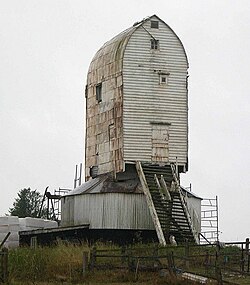 New Mill, X в руке.jpg