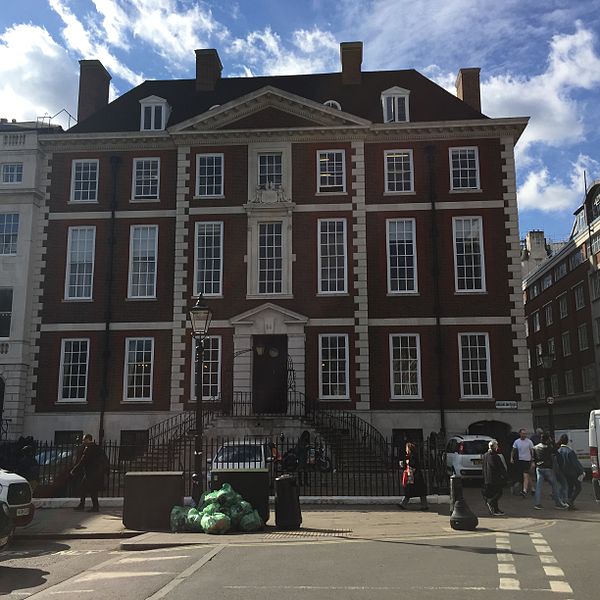 File:Newcastle House, London, 2017.jpg