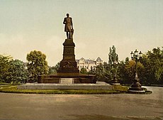 Памятник Николаю 1 Фото