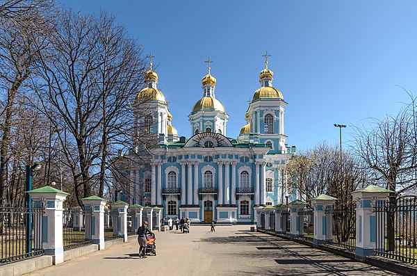 The naval St. Nicholas Cathedral in St. Petersburg is the main church of the Russian Navy. Its outside is covered with plaques to Russian sailors/offi