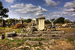 Antike Stadt Nicopolis ad Istrum