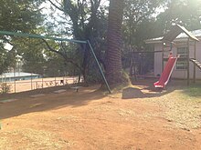 A playground onsite at Nkosi's Haven Village in the Leisure Block Nkosi's Haven Leisure Block.jpg