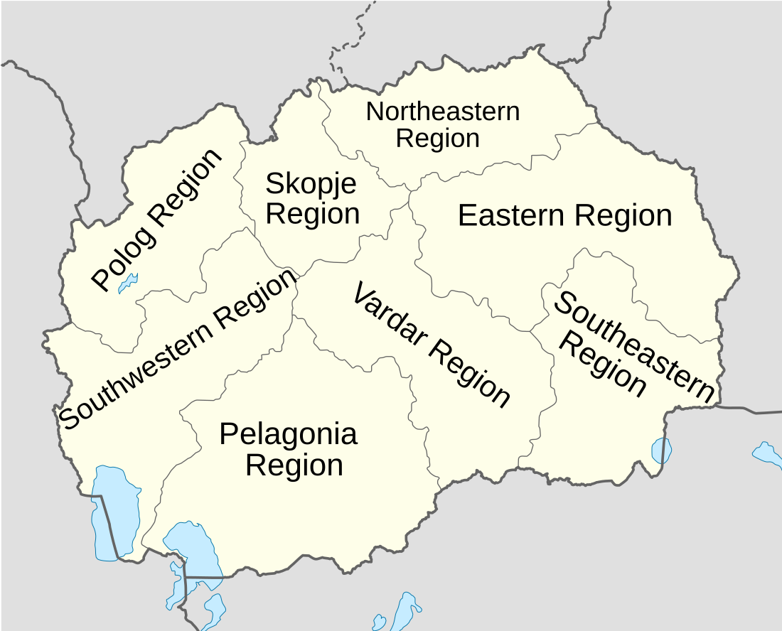 Statistical regions of North Macedonia