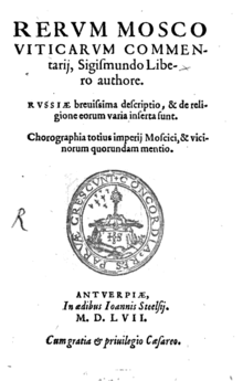 Notes on Muscovite Affairs, edition printed in Antwerp, 1557 Notes on Muscovite Affairs.png