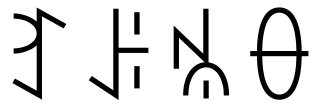 <span class="mw-page-title-main">Yi script</span> Script used to write the Yi languages