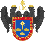 Coat of arms of Lima[a] of Peru