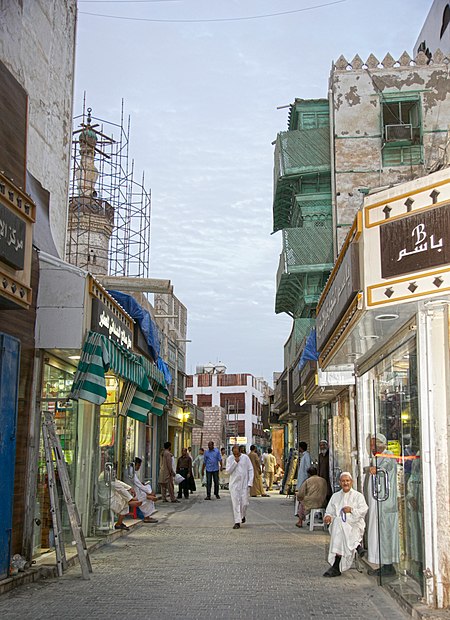 Old Jeddah street.jpg