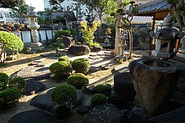 庭園 - Wikipedia