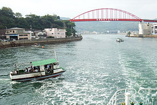 Ondono-seto Bridge and Watashibune Hiroshima.JPG