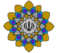 Order of the Islamic Republic of Iran AEA.png