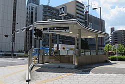 Nishinagahori (métro d&#039;Osaka)