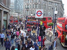 One of the entrances to Oxford Circus tube station Oxford Circus Tube Station Entrance.jpg