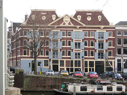 Warehouse of the GWC in Amsterdam