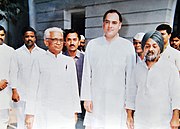 Pandit Ram Kishore Shukla with Rajiv Gandhi at 7, Race course road in 1988