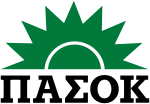 Panellinio Sosialistiko Kinima Logo.svg