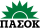Panellinio Sosialistiko Kinima Logo.svg