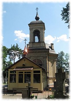 Parafia prawosławna pw. Wszystkich Świętych w Białymstoku.jpg