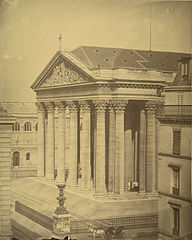 Paris. Panthéon.jpg