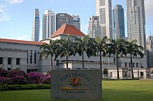 Parliament House in June 2006. Amendments to the Constitution and the ISA were passed by Parliament in 1989 to reverse the effect of the Court of Appeal's judgment in Chng Suan Tze. ParliamentHouse-Singapore-20060601.jpg