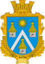 Герб