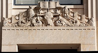 Pawnee Courthouse Lintel.jpg