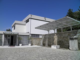 고고학 박물관