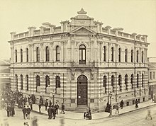 Fotografie pořízená při uzavření Bank of Van Diemen's Land, 3. srpna 1891.jpg