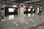 Thumbnail for Huanghenanlu station